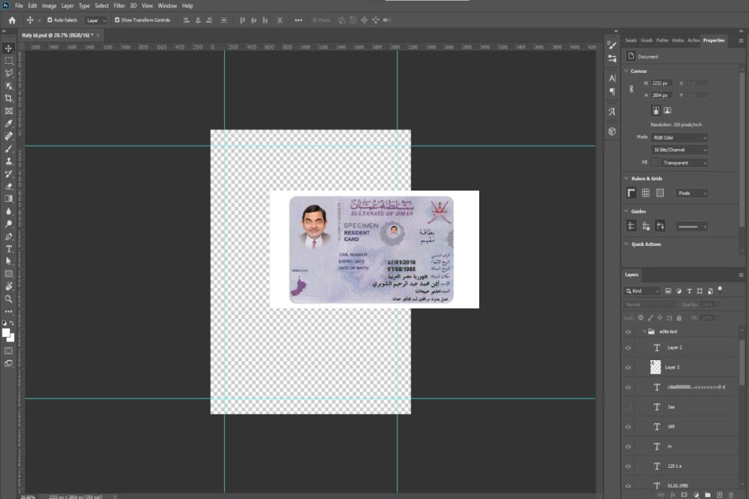 Permis de séjour à Oman template Permis de séjour à Oman template